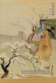 Nihon Hana ZUE 1893 1 Ogata Gekko ukiyo e